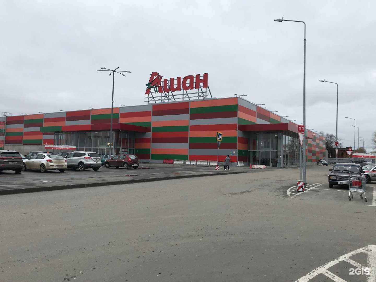 Отзывы на компанию Слетать.ру в Владимире c фото