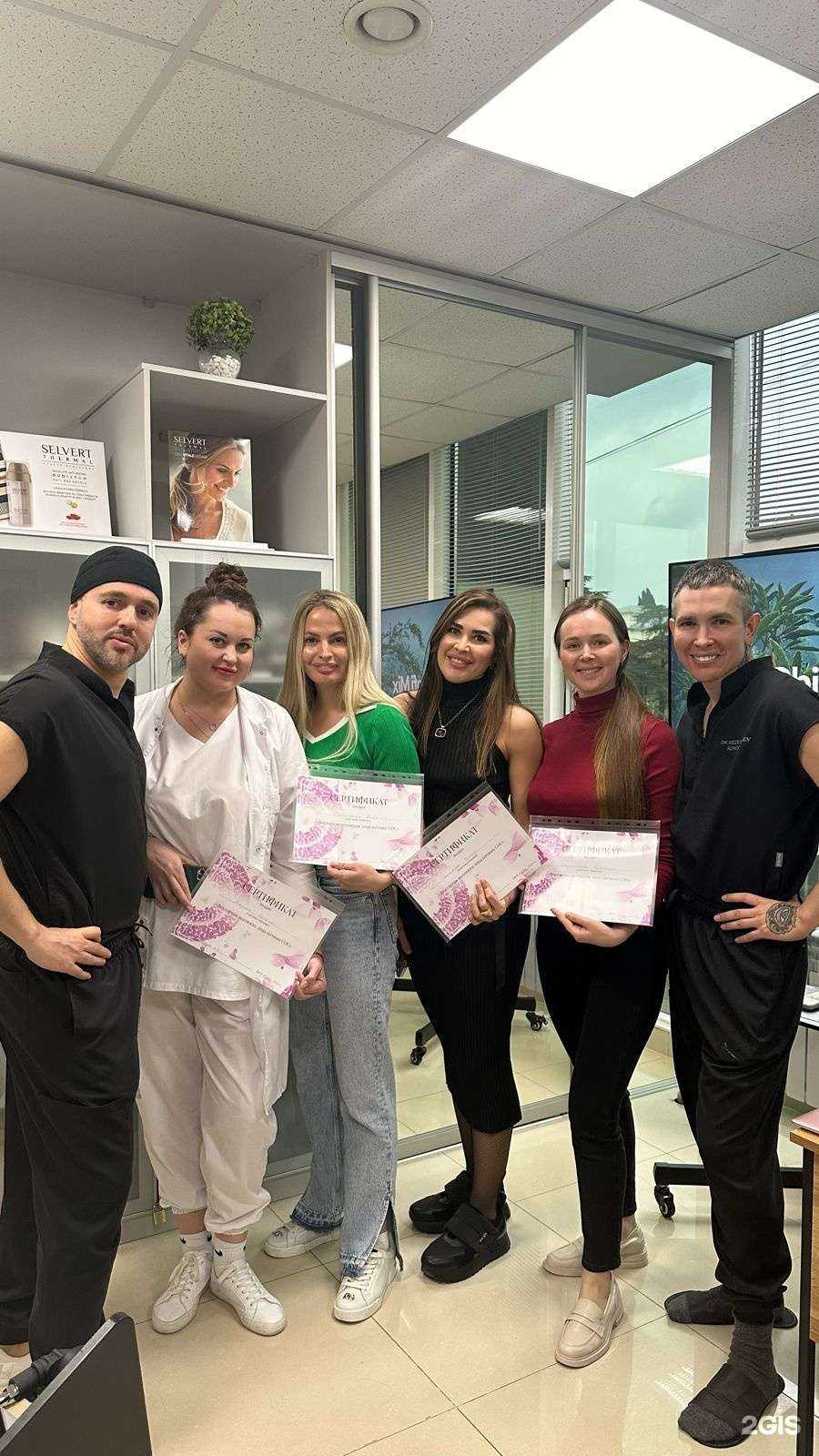 Отзывы на компанию Студия косметологии в Искитиме c фото