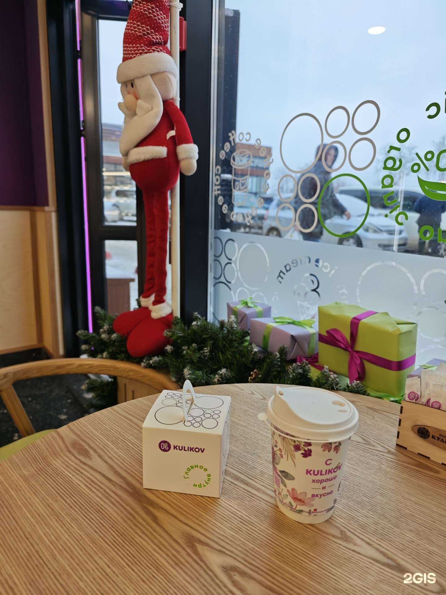 Отзывы на компанию Куликовский в Новосибирске c фото