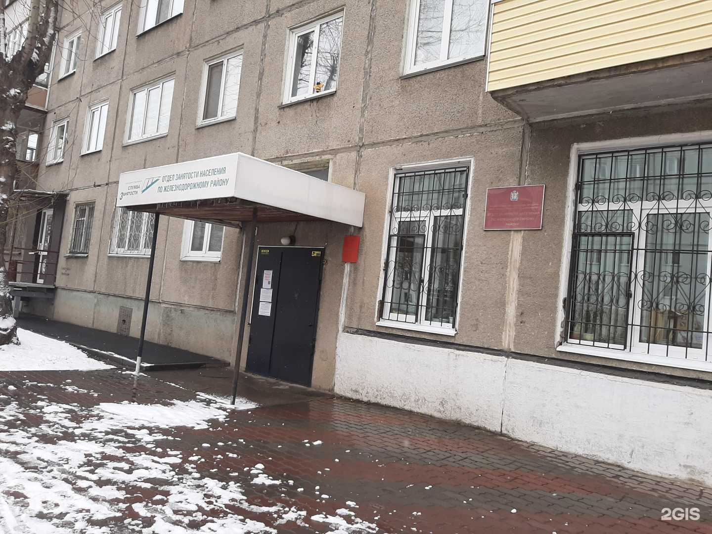 Отзывы на компанию Мотор в Красноярске c фото - фотография 2 из 2