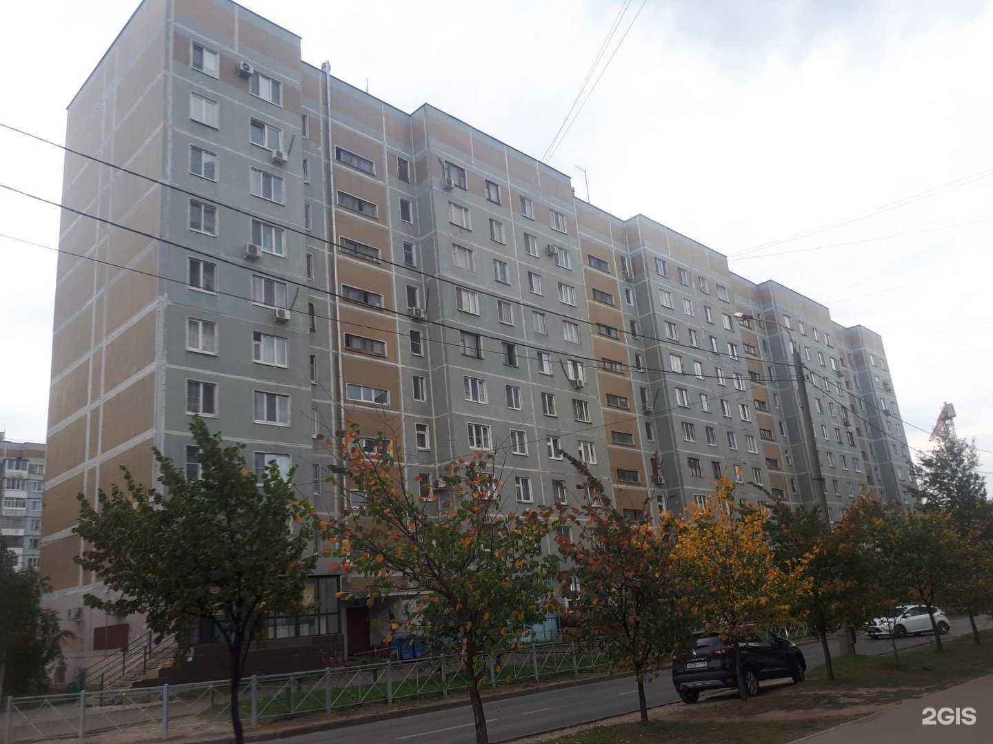 Отзывы на компанию Мандарин в Казани c фото - фотография 2 из 2