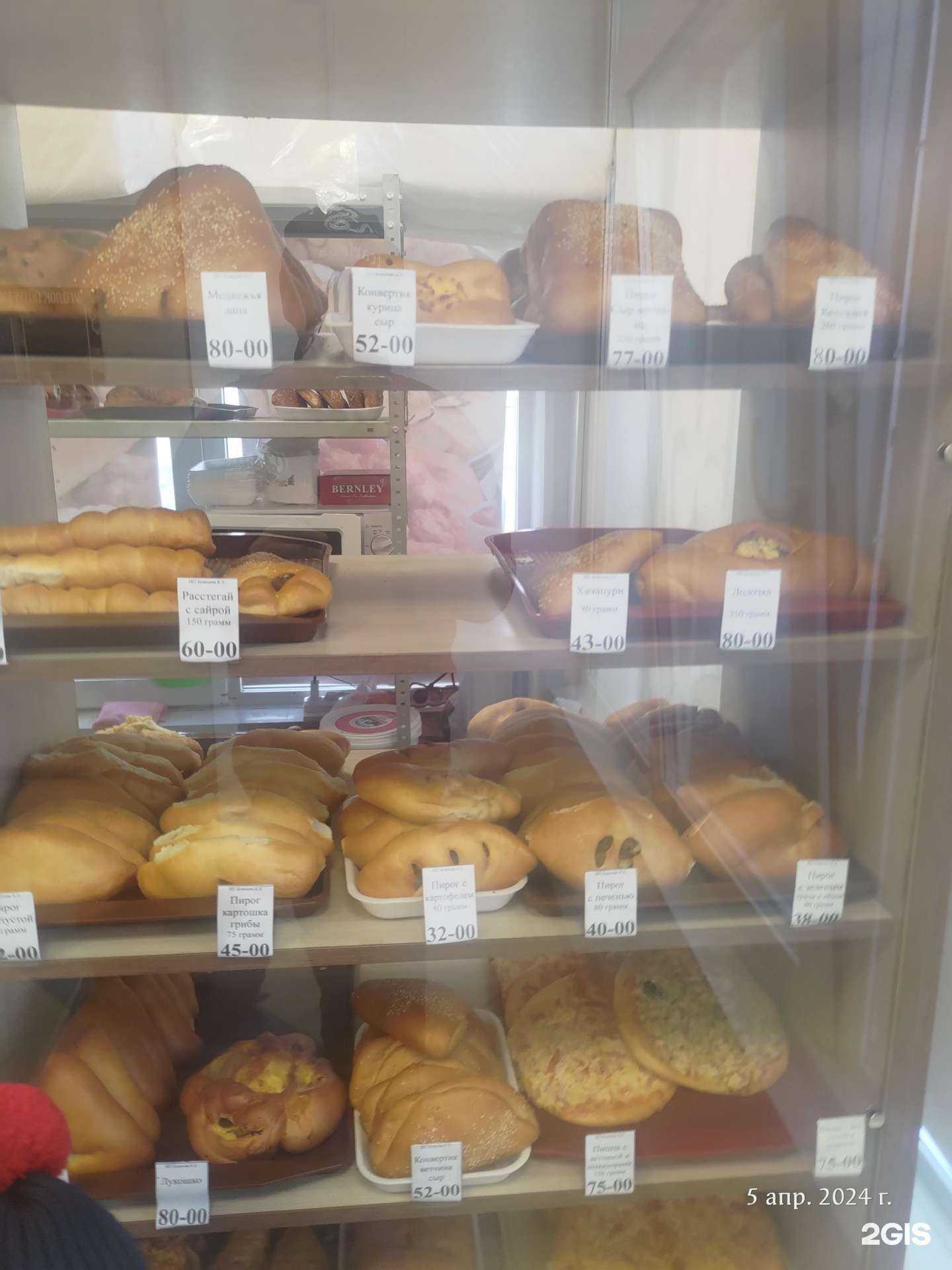 Отзывы на компанию Пекарня в Омске c фото