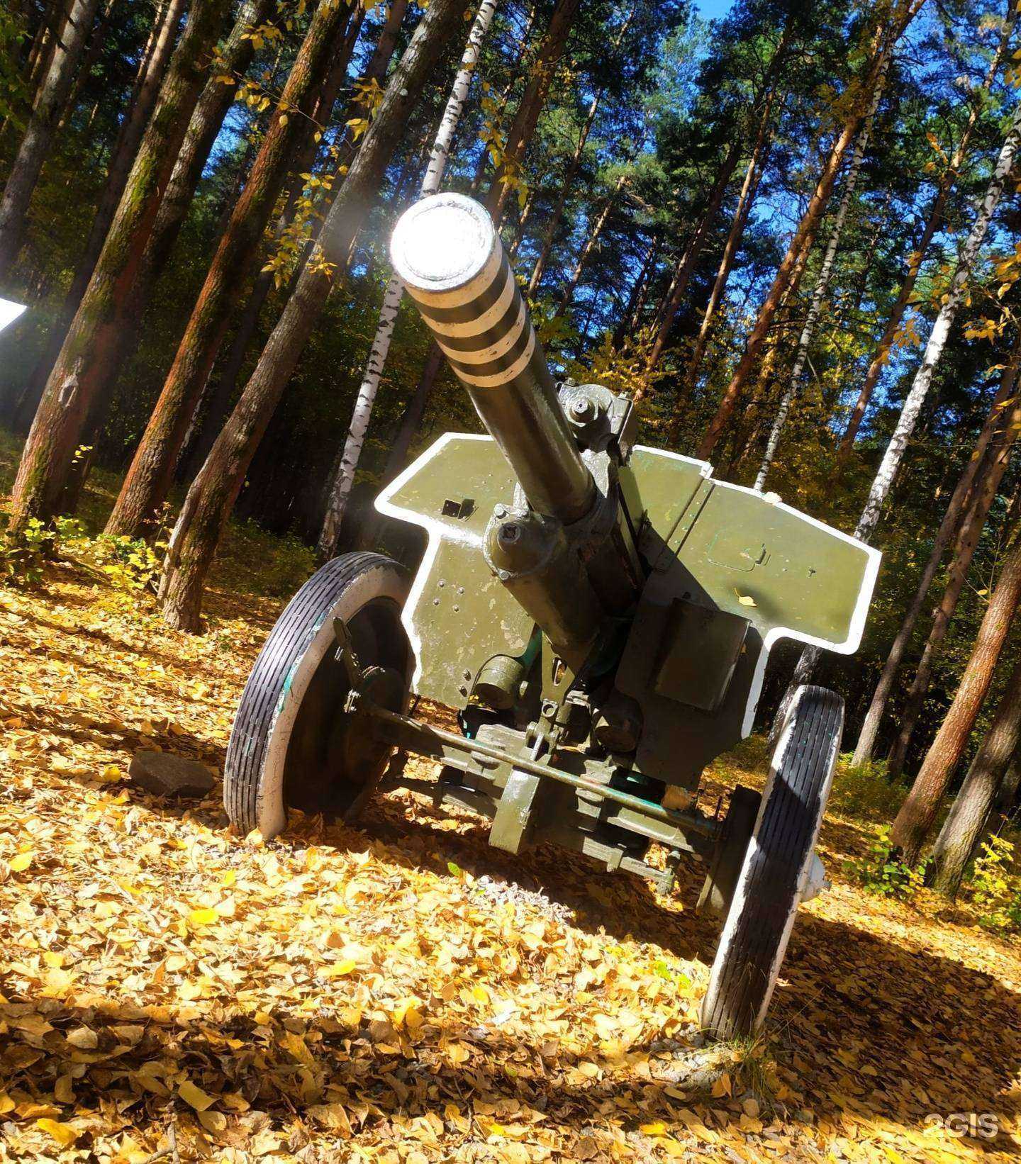 Отзывы на компанию Парк победы в Екатеринбурге c фото - фотография 2 из 2