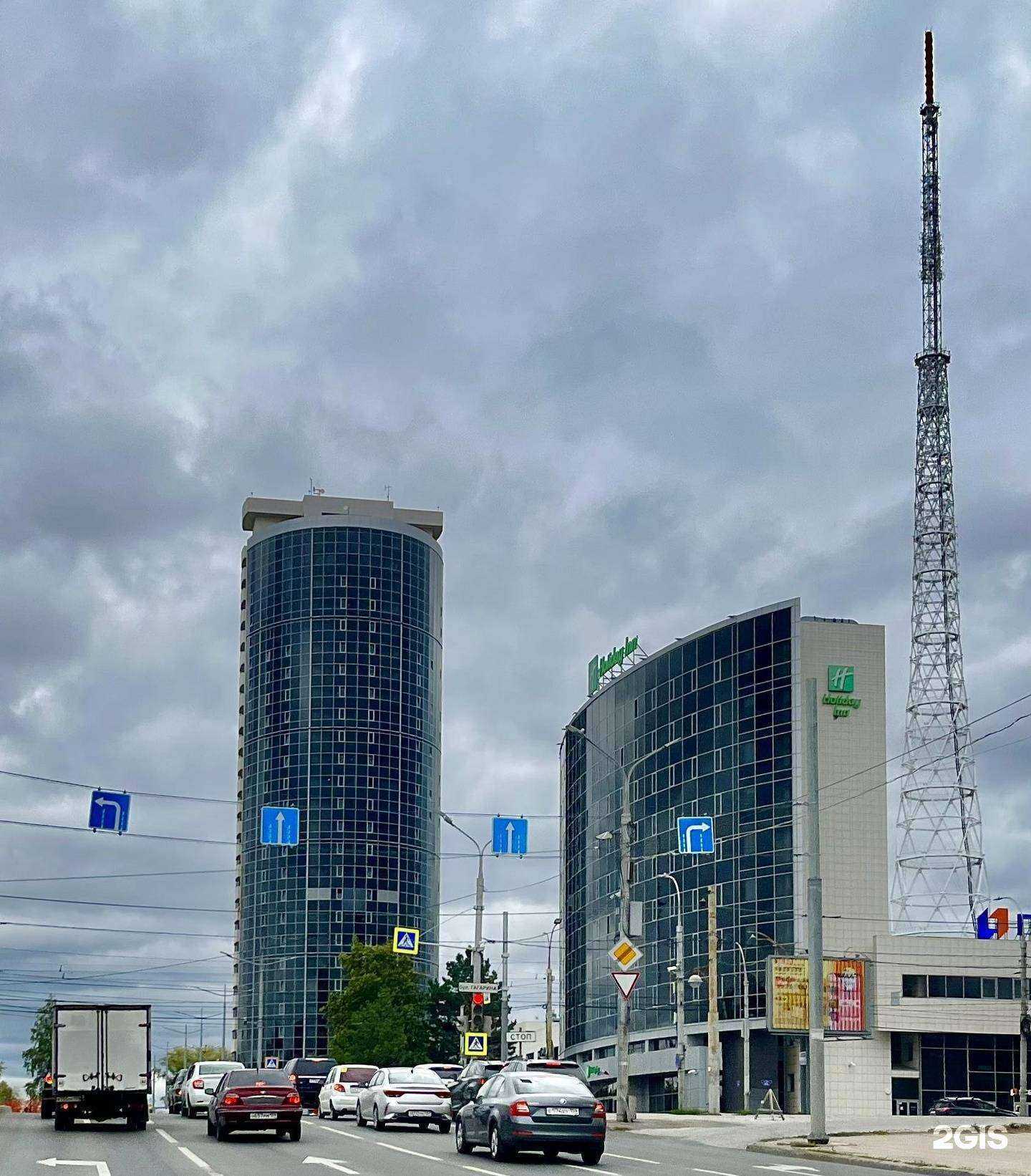 Отзывы на компанию Holiday Inn Perm в Перми c фото - фотография 2 из 2