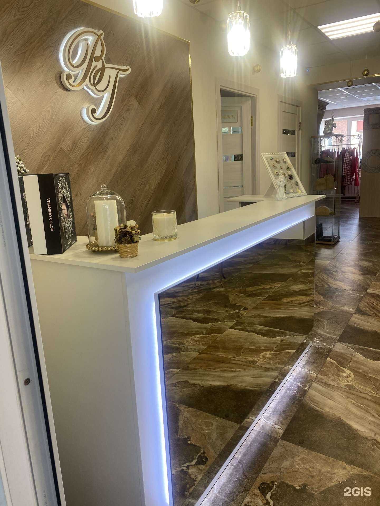 Отзывы на компанию Beauty Time в г. Прокопьевск c фото