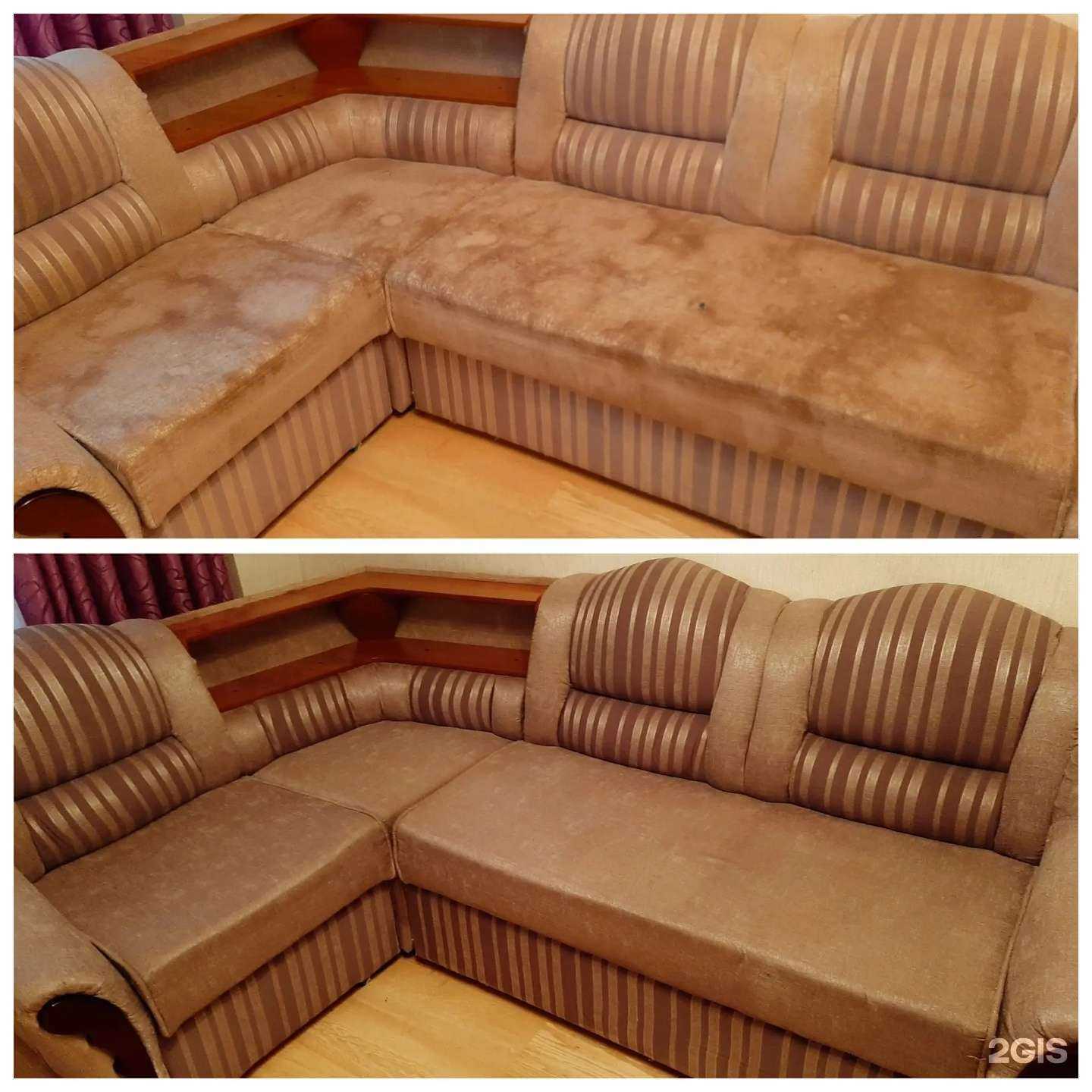 Отзывы на компанию Чистый дом в г. Кострома c фото