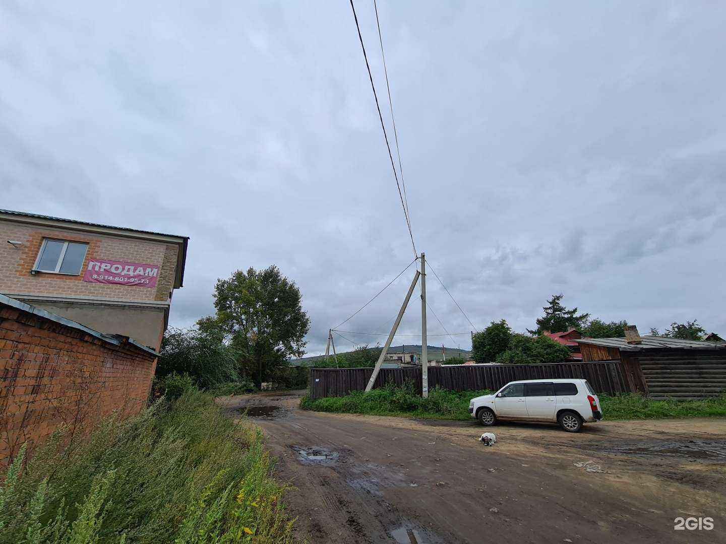 Отзывы на компанию СТО в Чите c фото