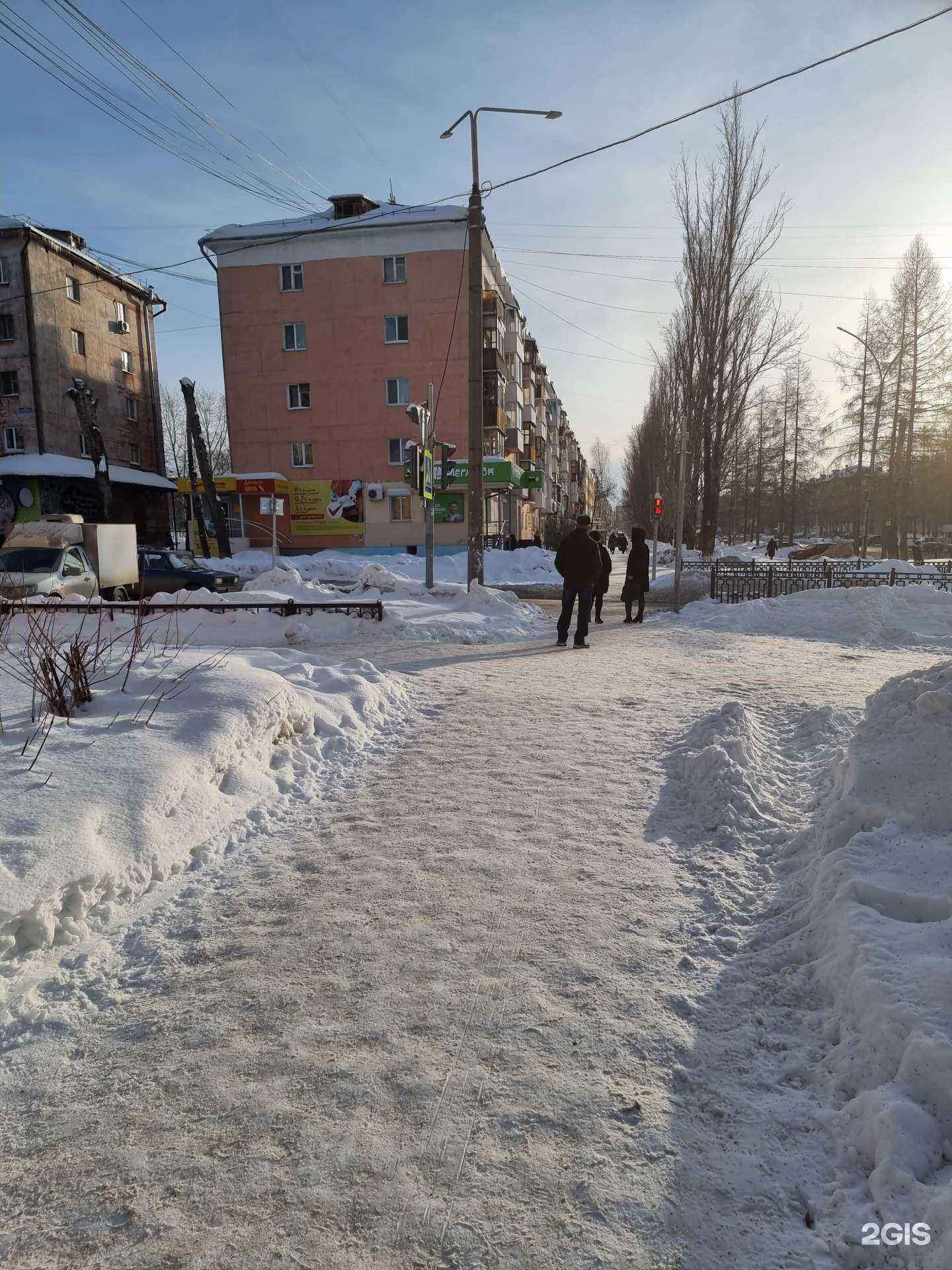 Отзывы на компанию X-Персона в Асбесте c фото