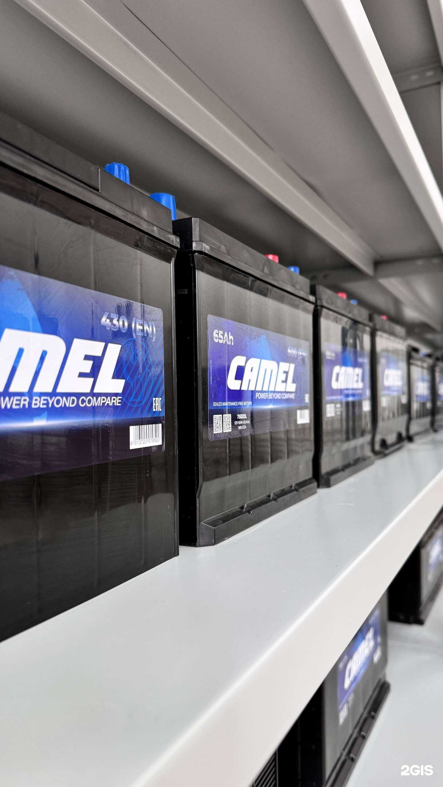 Отзывы на компанию Акб мастер в г. Сургут c фото