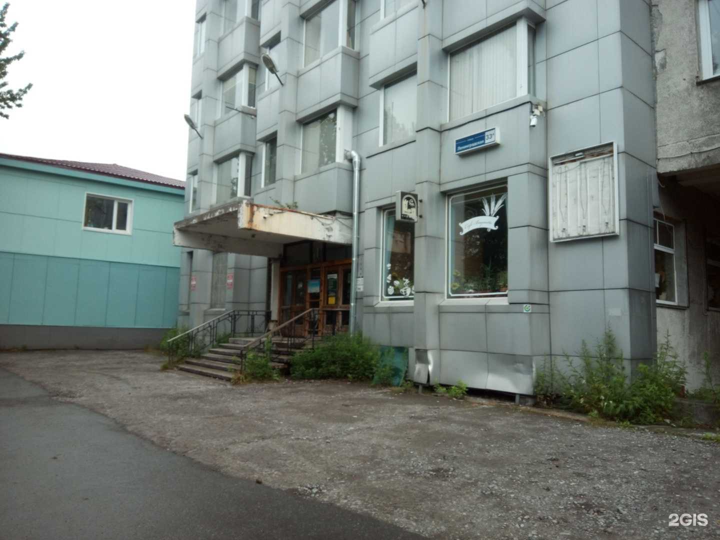 Отзывы на компанию Олимп-Камчатка  в Петропавловске-Камчатском c фото