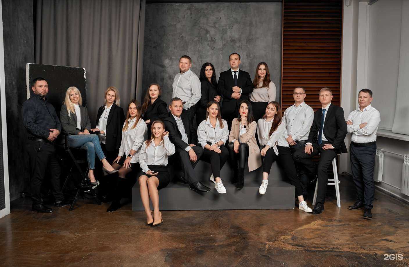 Отзывы на компанию Добродел в г. Екатеринбург c фото