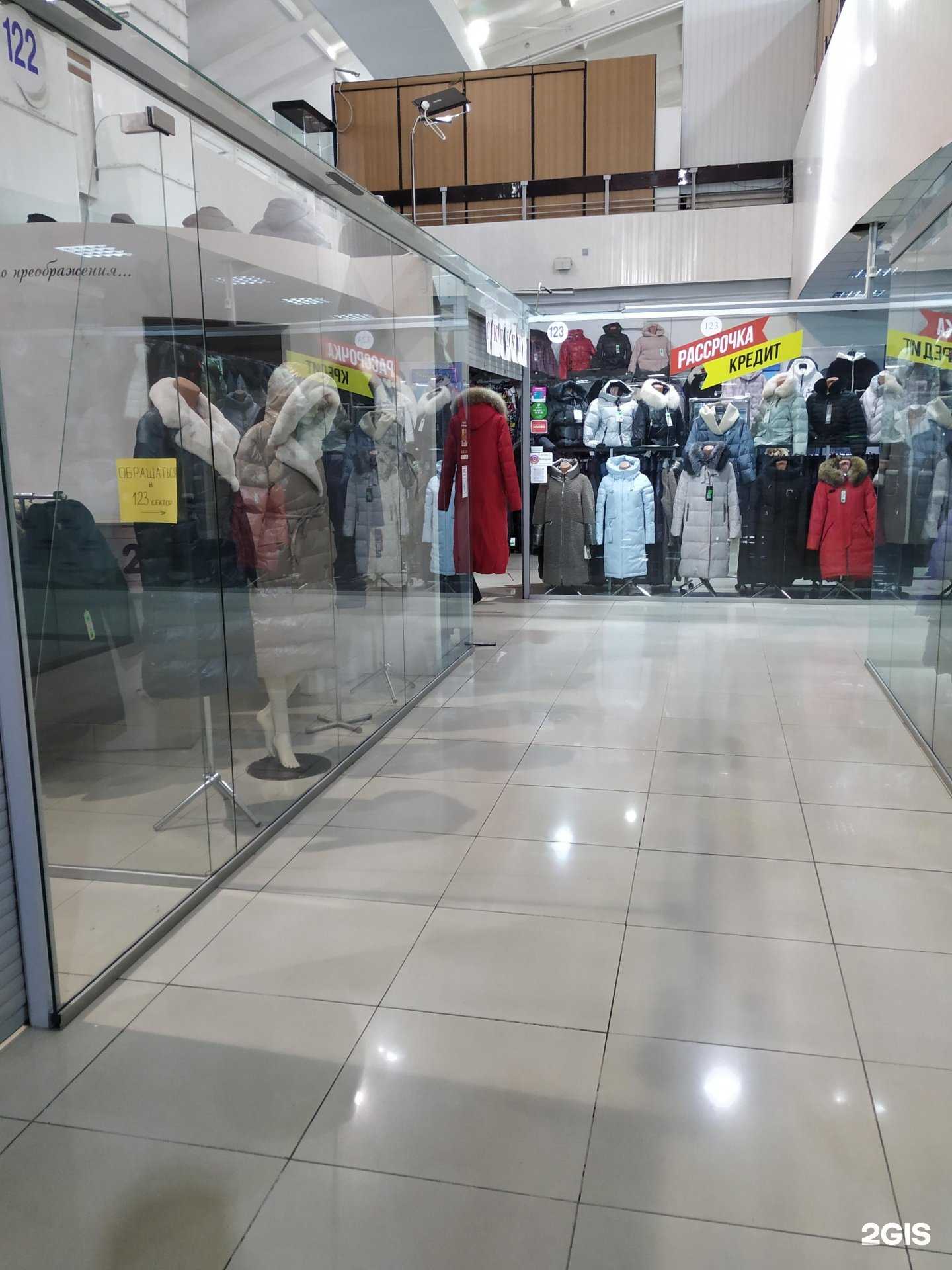 Отзывы на компанию Сити классик в Челябинске c фото