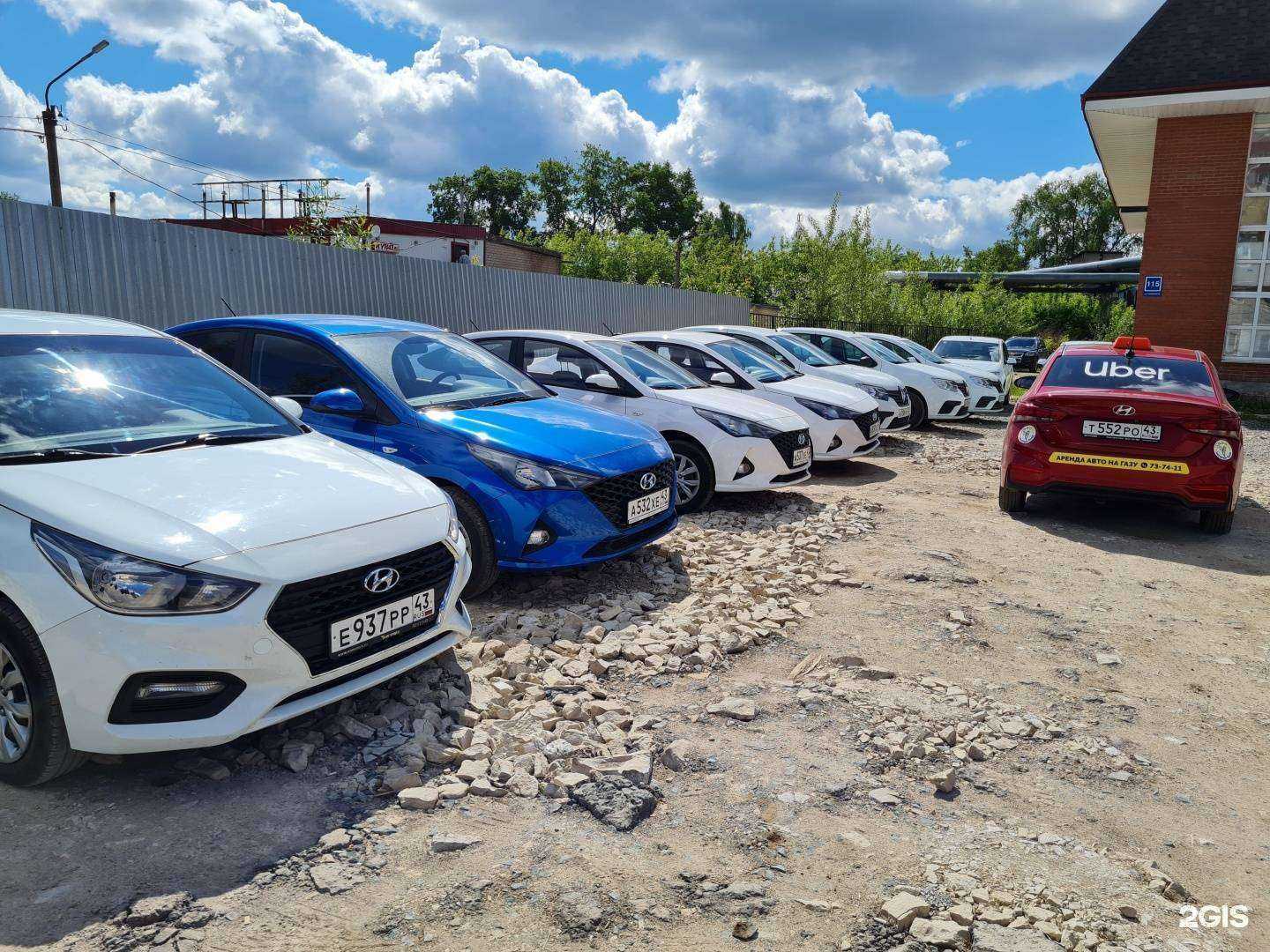 Отзывы на компанию ПулОС Парк в г. Киров c фото