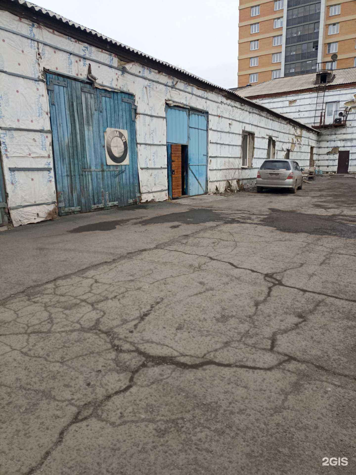 Отзывы на компанию Grass в Красноярске c фото - фотография 2 из 2