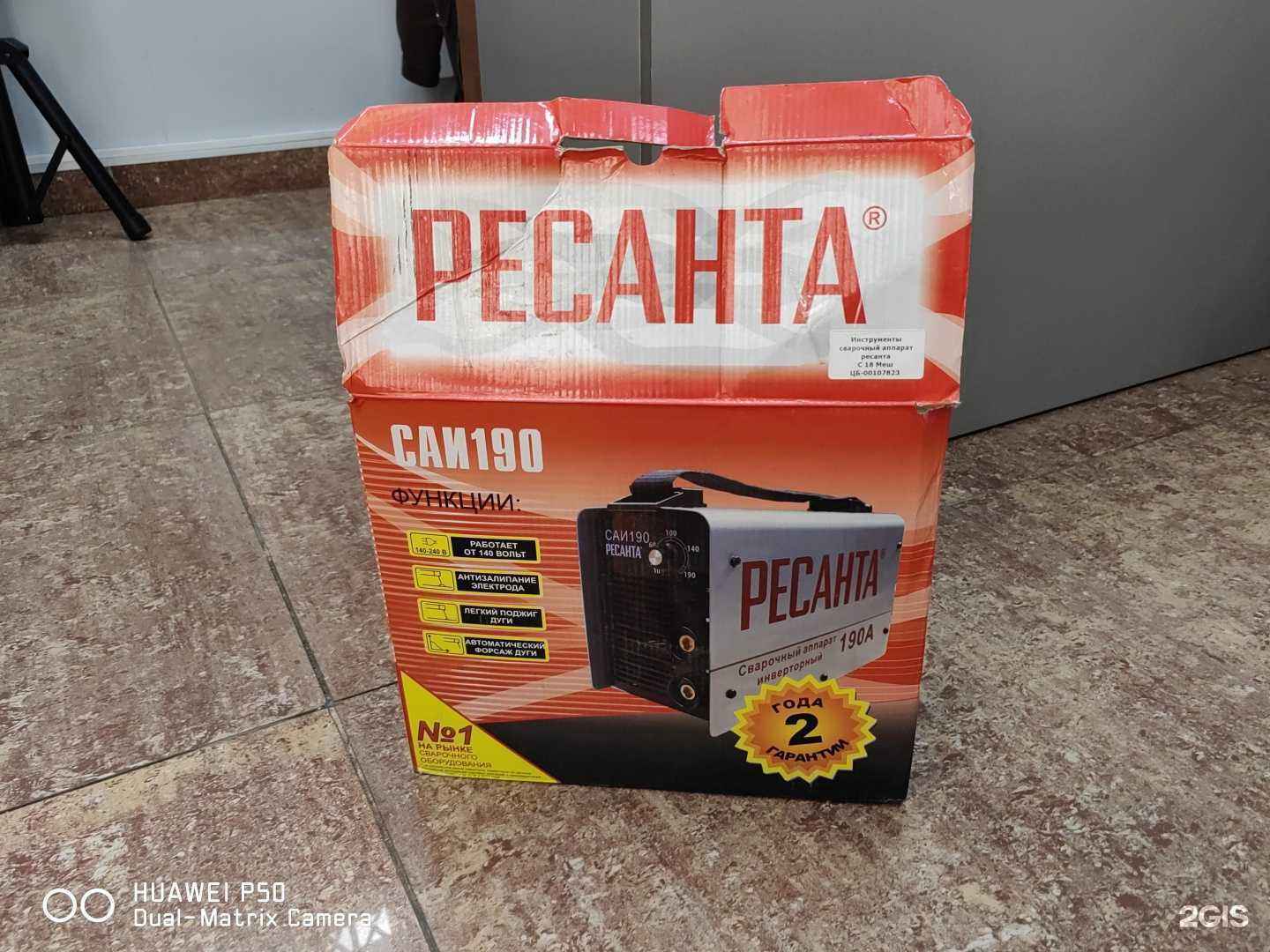 Отзывы на компанию Купец в г. Кемерово c фото