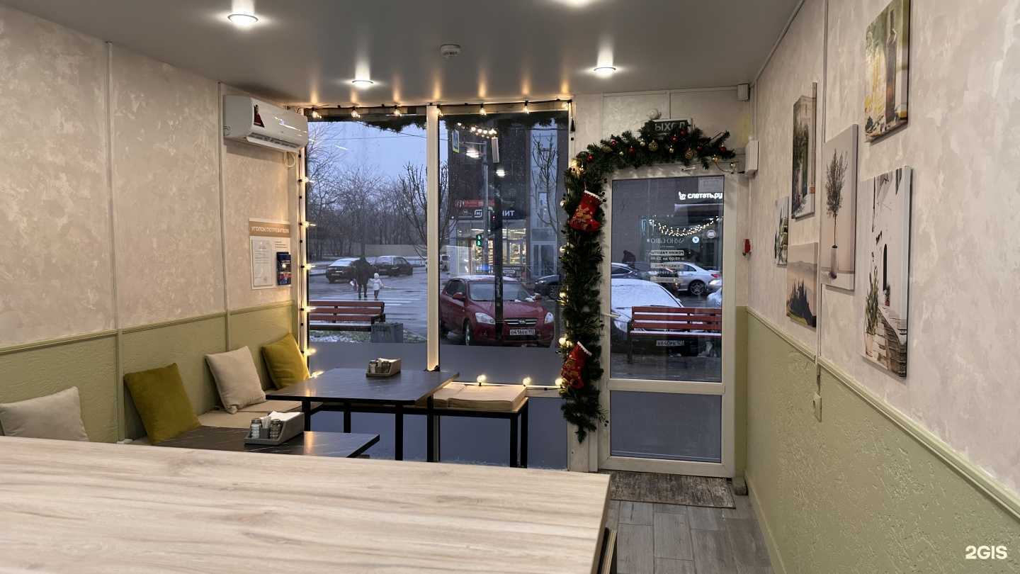 Отзывы на компанию Soho giro в Краснодаре c фото