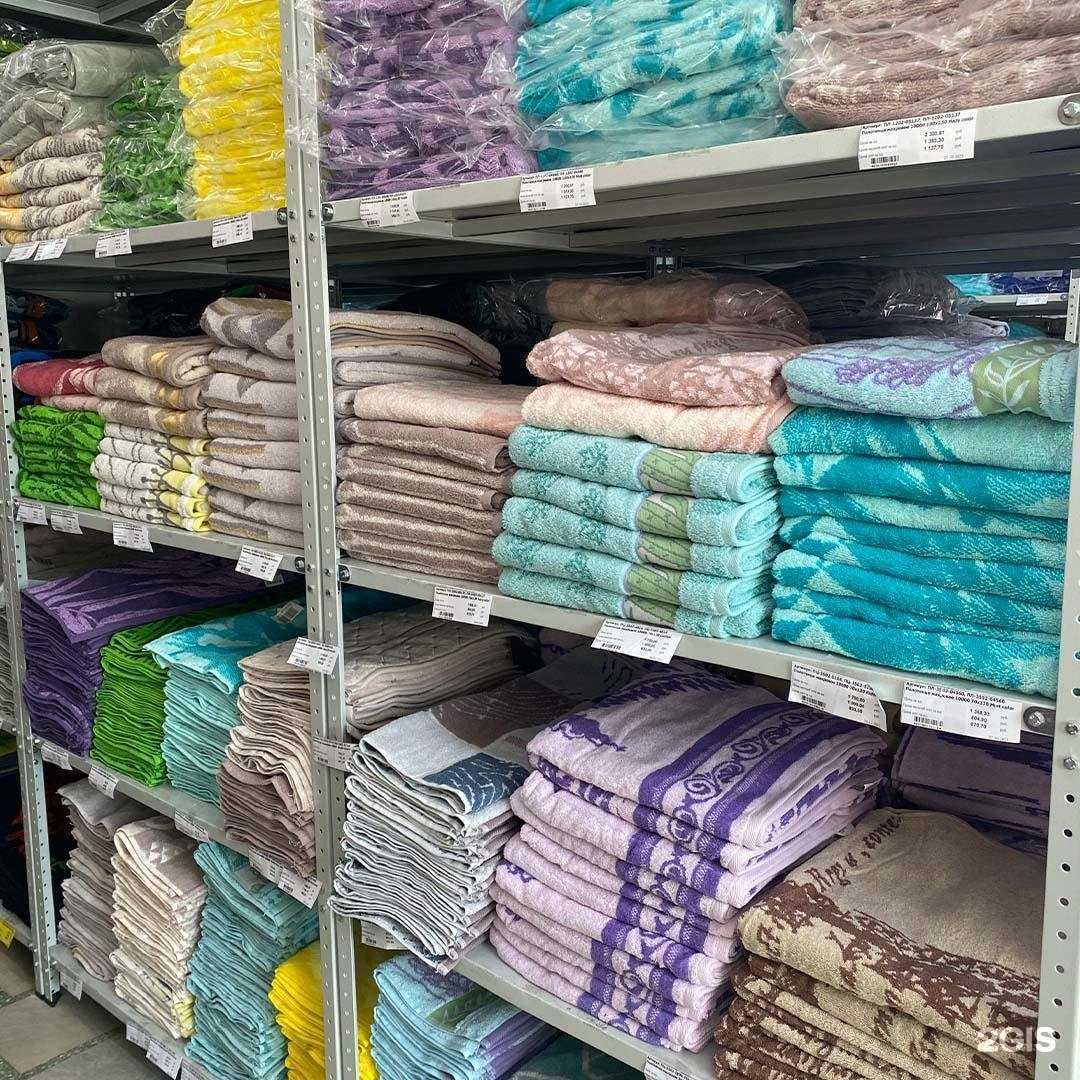 Отзывы на компанию BranDom в Омске c фото