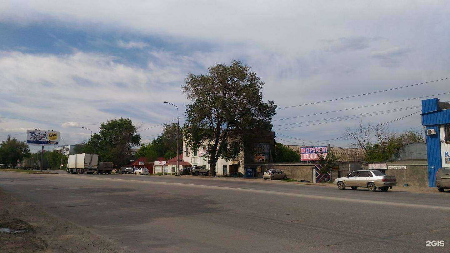 Отзывы на компанию Спецодежда Инструмент в Волгограде c фото - фотография 2 из 2