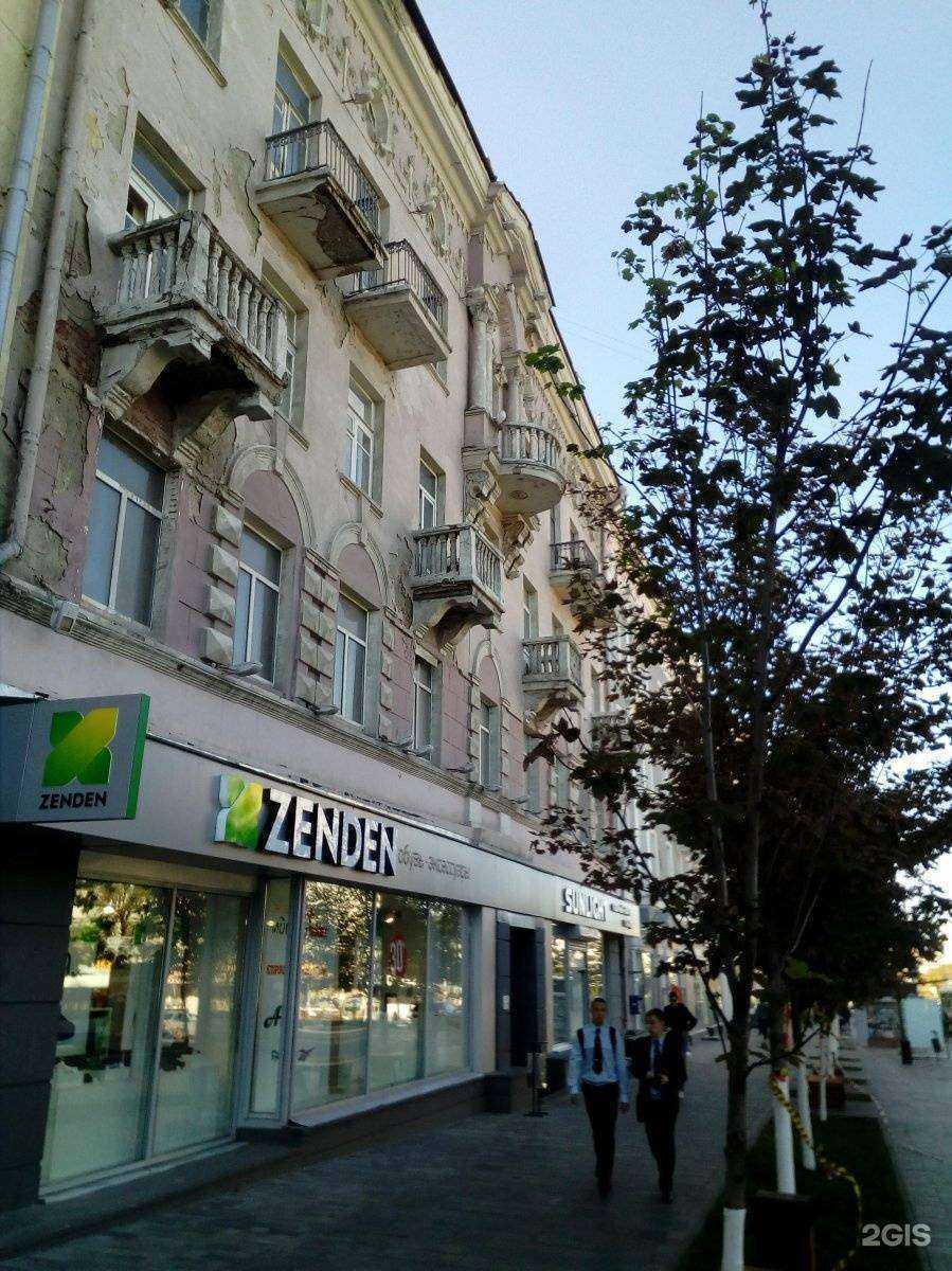 Отзывы на компанию Zenden в Ростове-на-Дону c фото - фотография 2 из 2