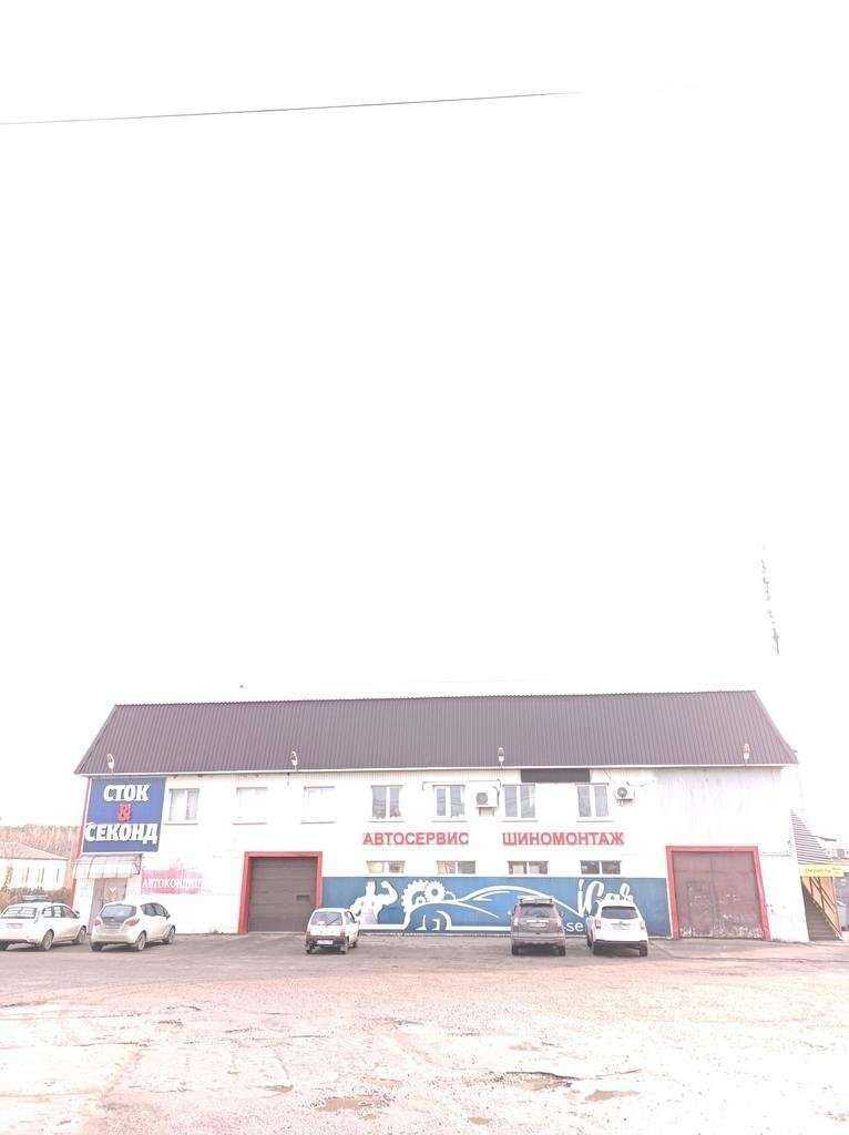 Отзывы на компанию Айкарсервис в г. Подольск c фото