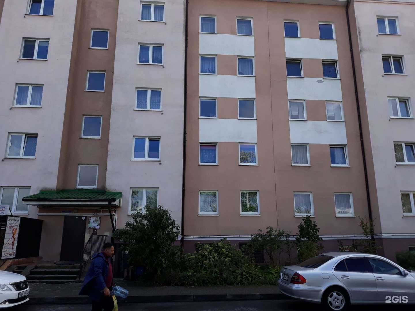 Отзывы на компанию Работа в Калининграде в г. Калининград c фото