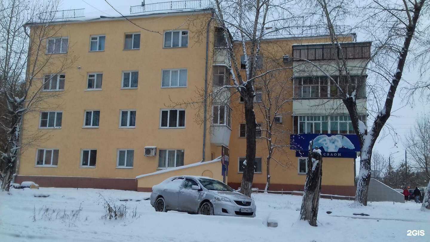 Отзывы на компанию ГроссБух в Челябинске c фото - фотография 2 из 2