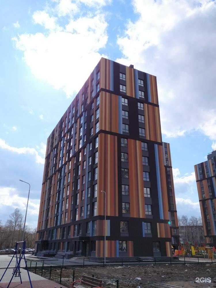 Отзывы на компанию Магазин полуфабрикатов в Нижнем Новгороде c фото - фотография 2 из 2