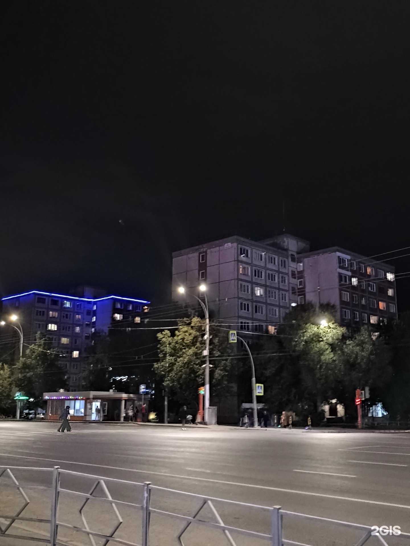 Отзывы на компанию Travel42.ru в Кемерове c фото - фотография 2 из 2