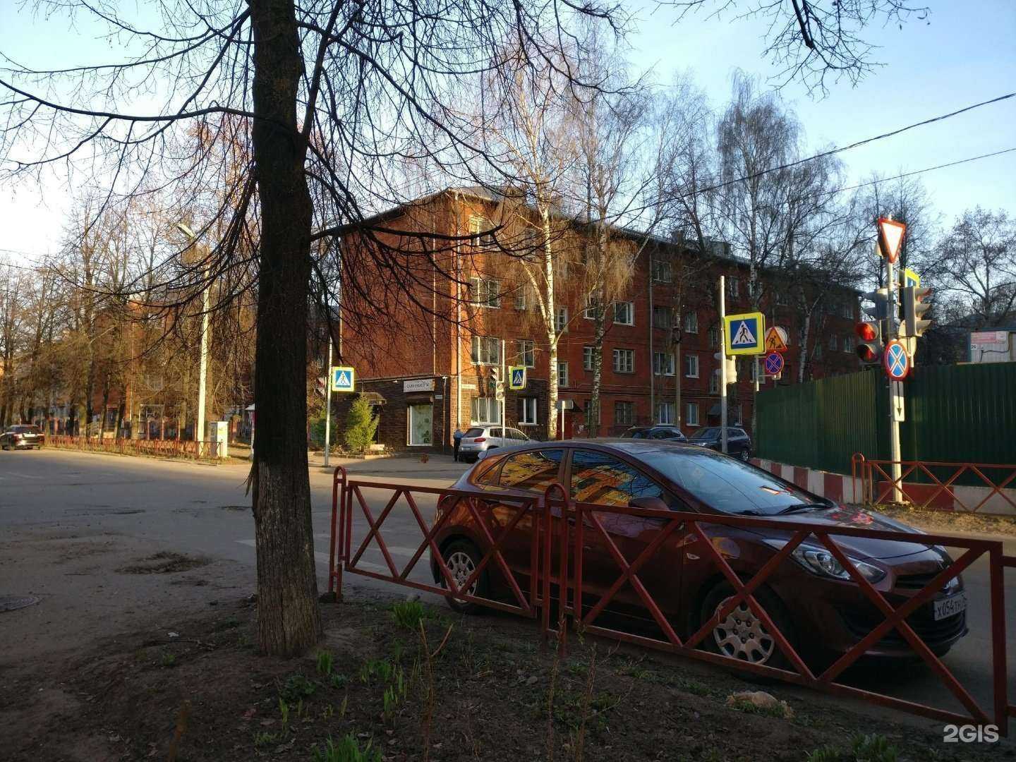 Отзывы на компанию Жанэт в Ярославле c фото - фотография 2 из 2