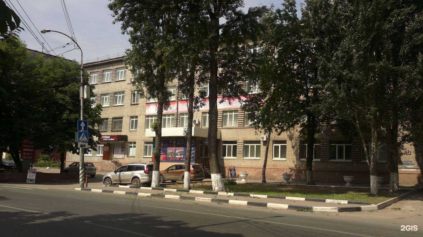 Отзывы на компанию Саратовская Объединенная Техническая Школа в Саратове c фото - фотография 2 из 2