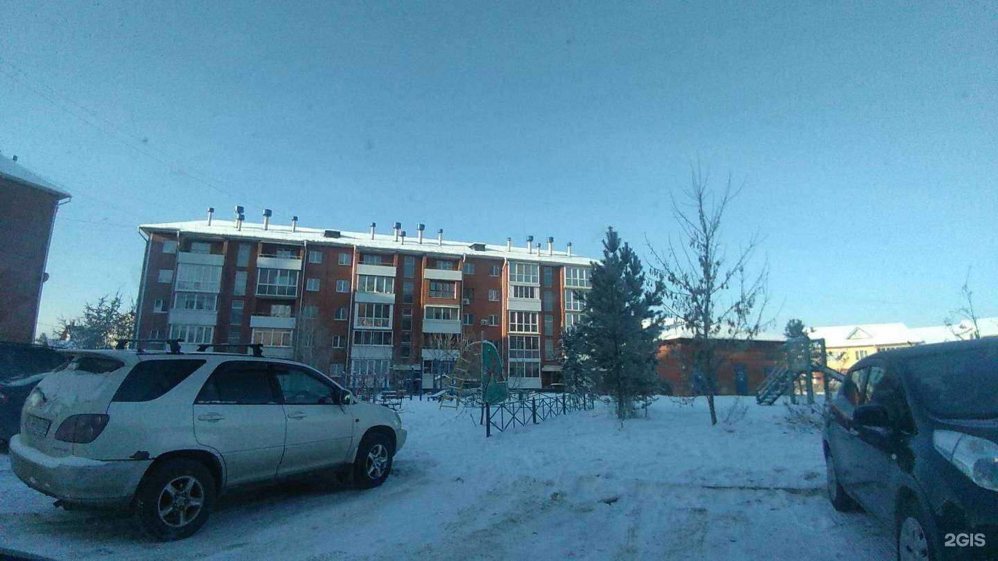 Отзывы на компанию Vitas в Ангарске c фото - фотография 2 из 2