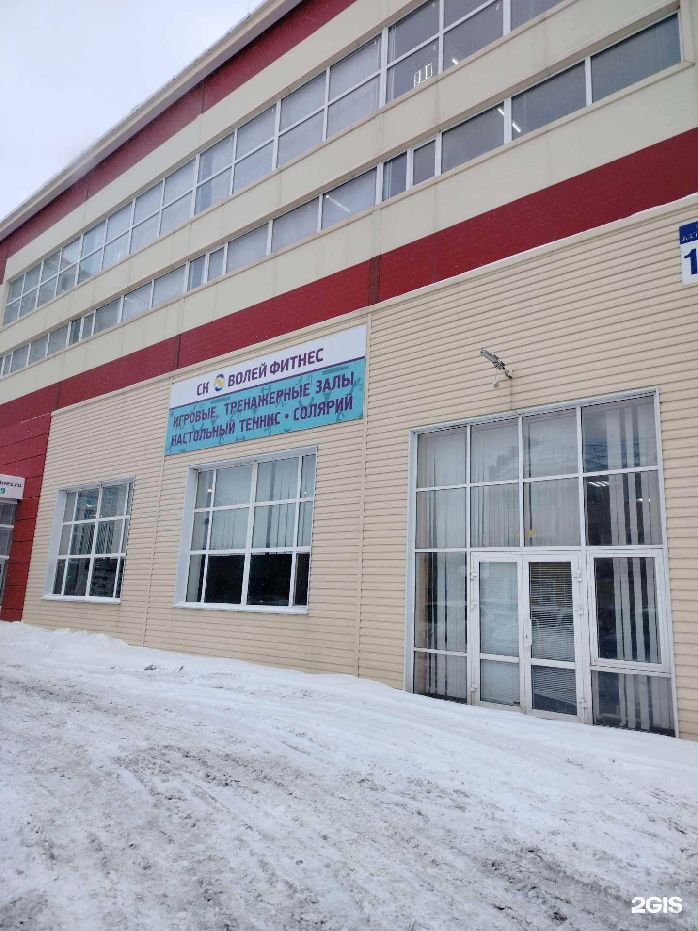 Отзывы на компанию Зенит-Чемпионика в г. Оренбург c фото