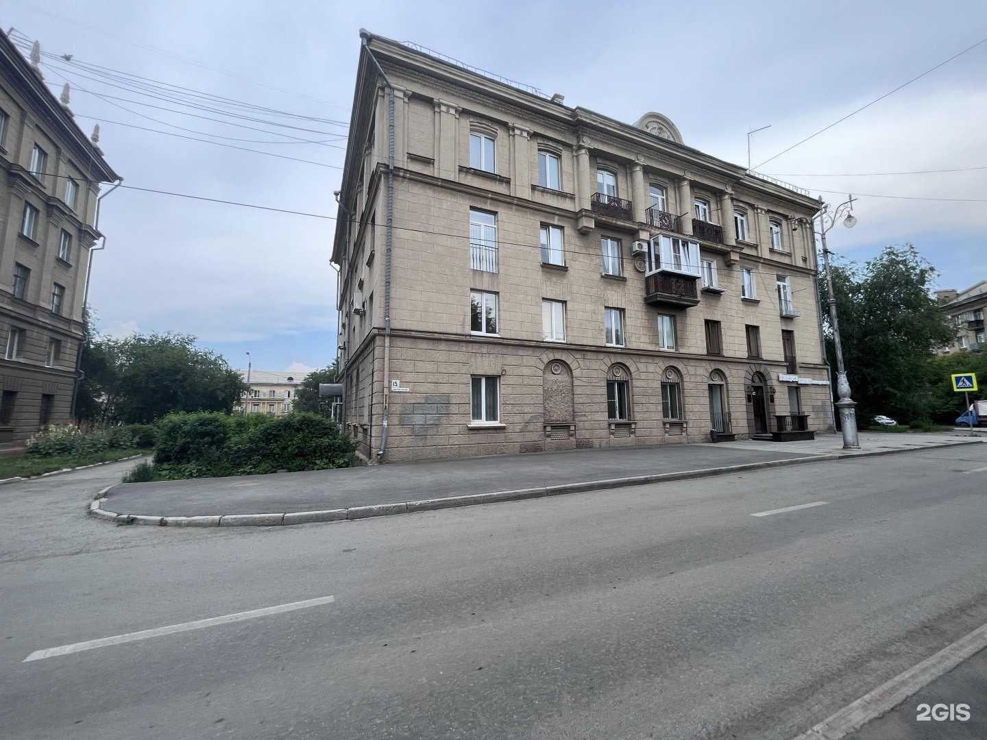 Отзывы на компанию Шуга.room в Магнитогорске c фото - фотография 2 из 2