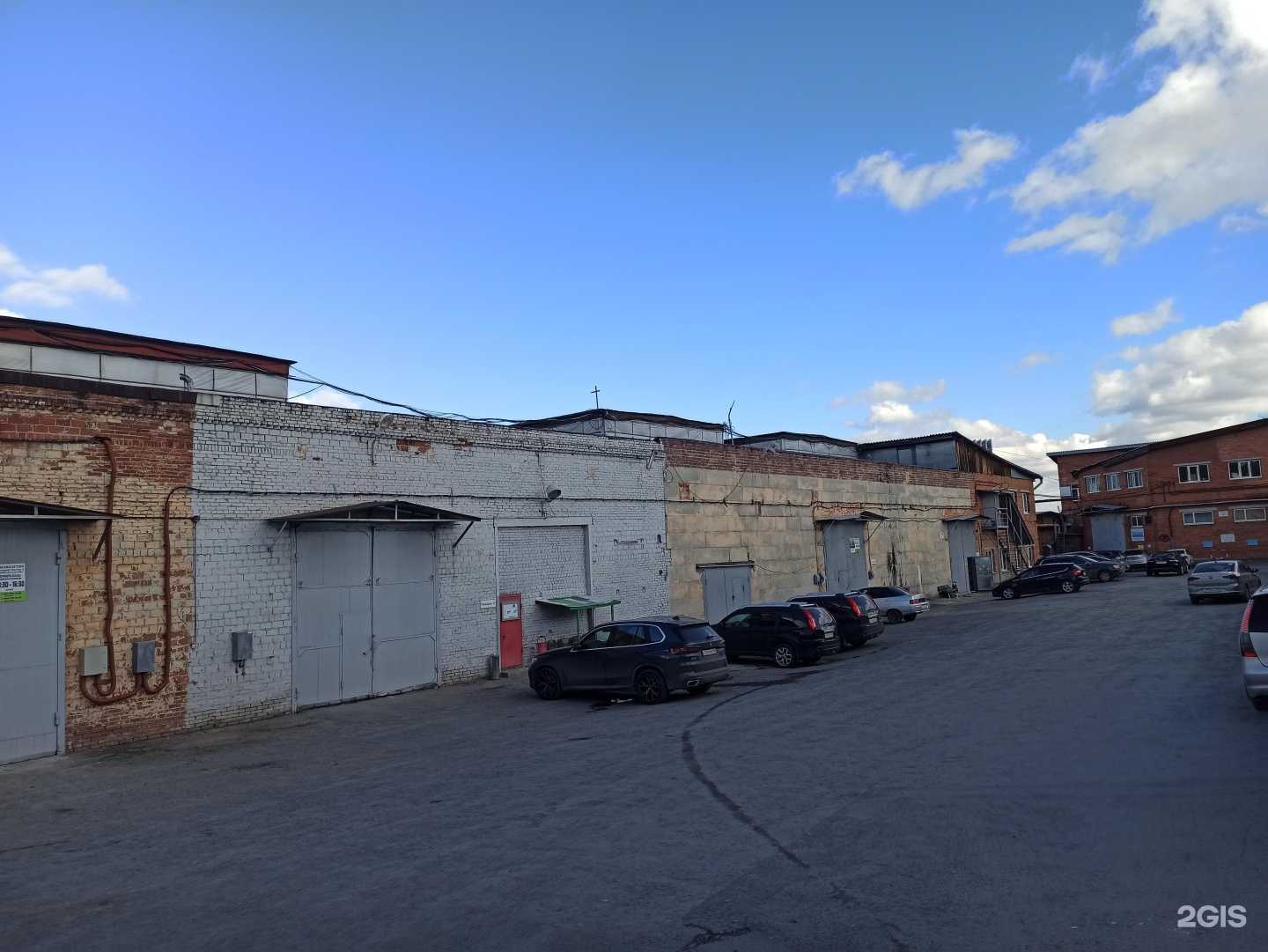 Отзывы на компанию Все для свадьбы в Екатеринбурге c фото - фотография 2 из 2