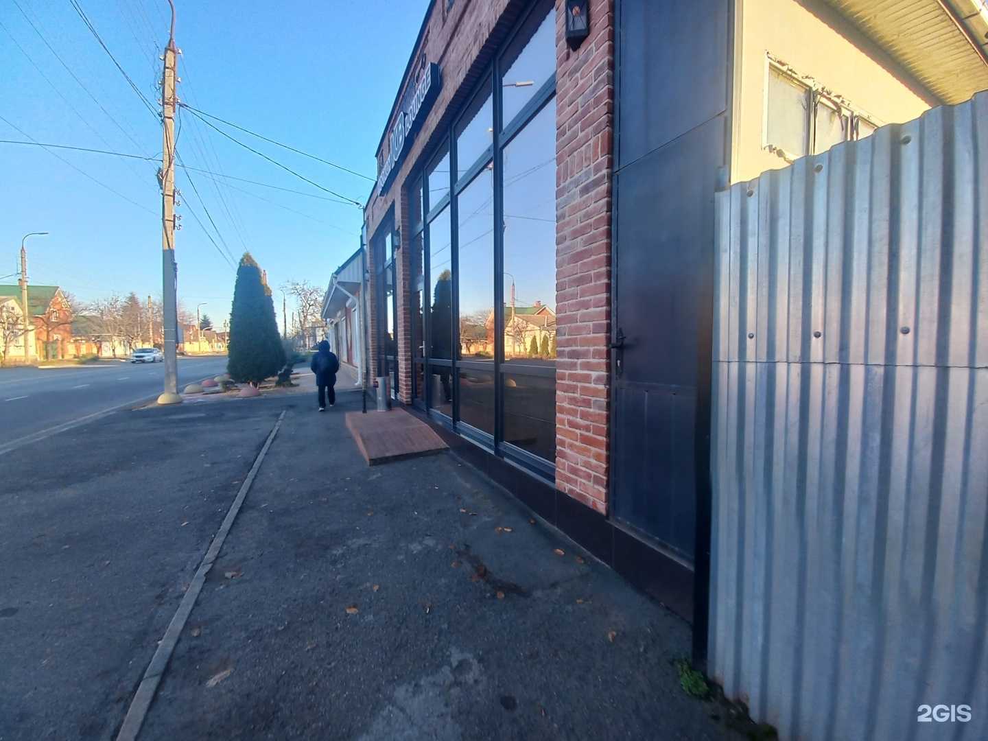 Отзывы на компанию Kub в Майкопе c фото