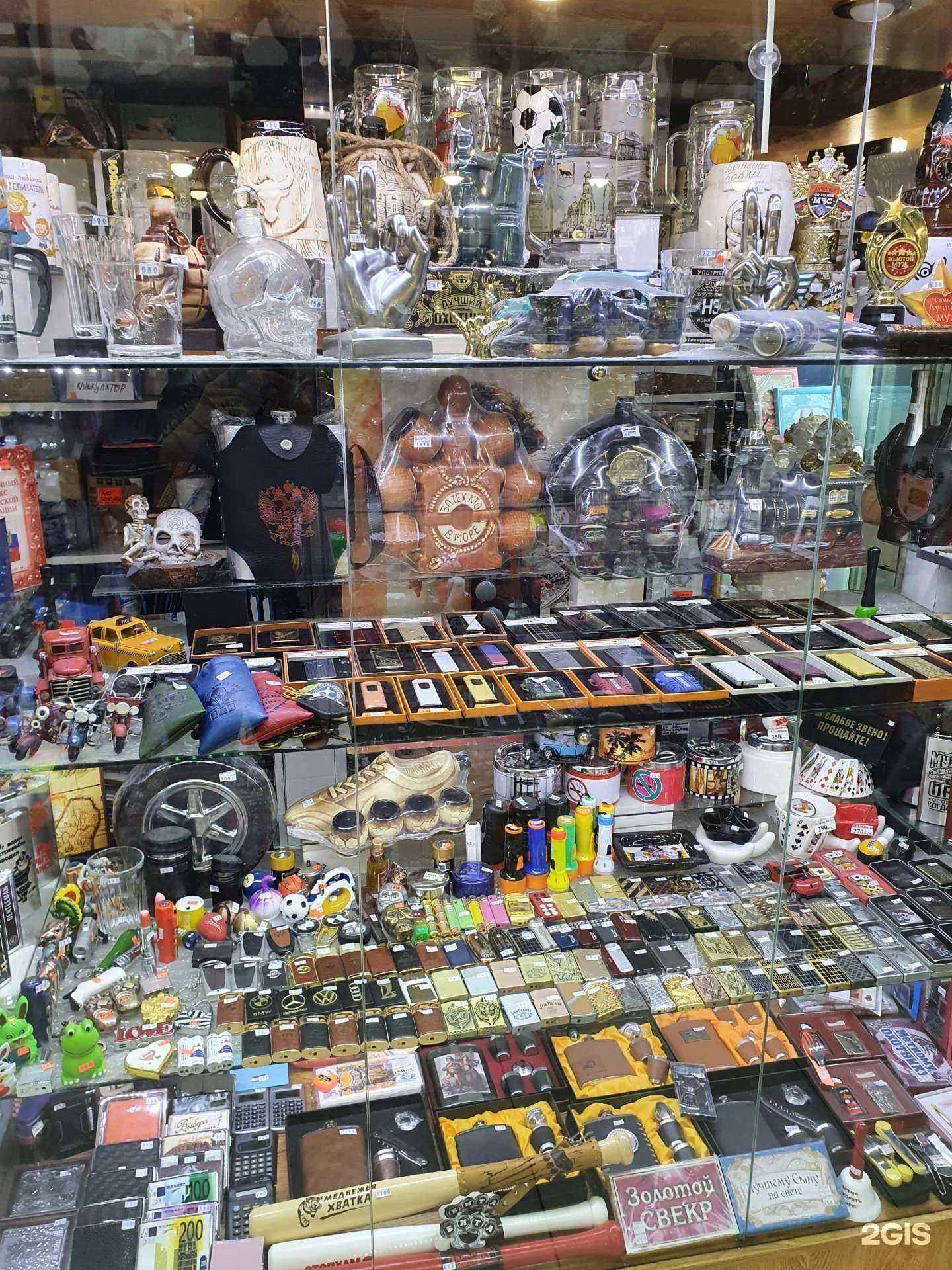 Отзывы на компанию Уникум в г. Сургут c фото