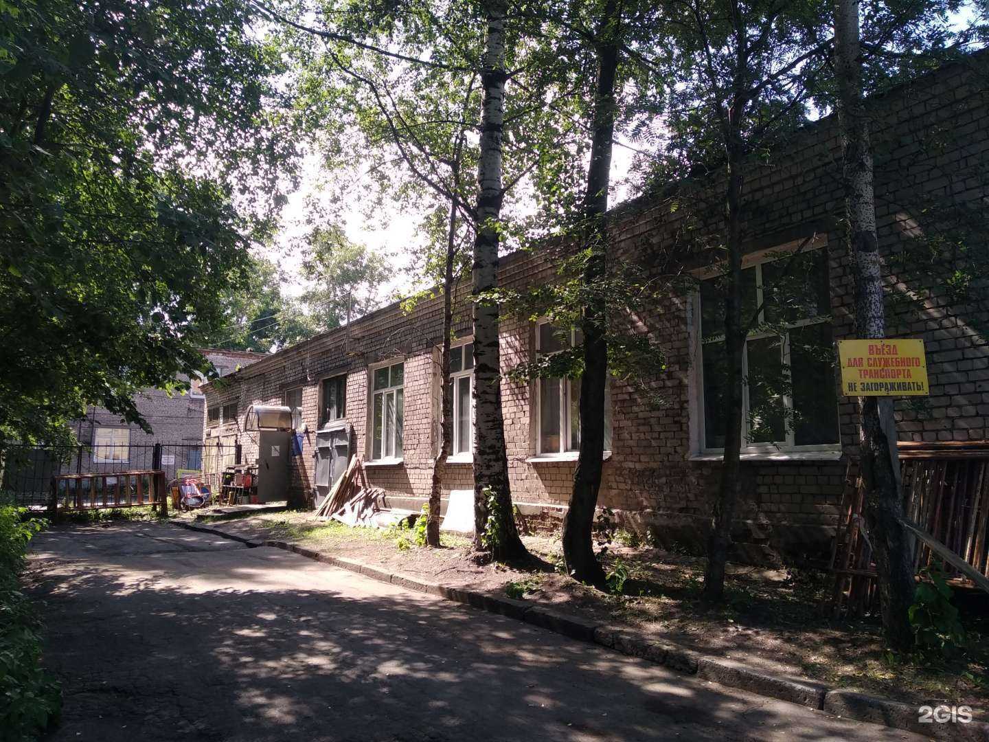 Отзывы на компанию Архангельские городские тепловые сети в г. Архангельск c фото