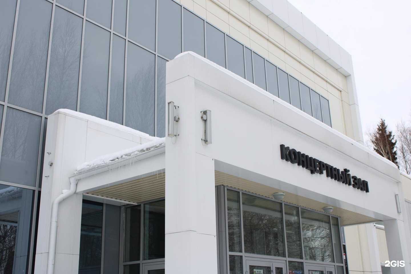 Отзывы на компанию Детская школа искусств в Стрежевое c фото