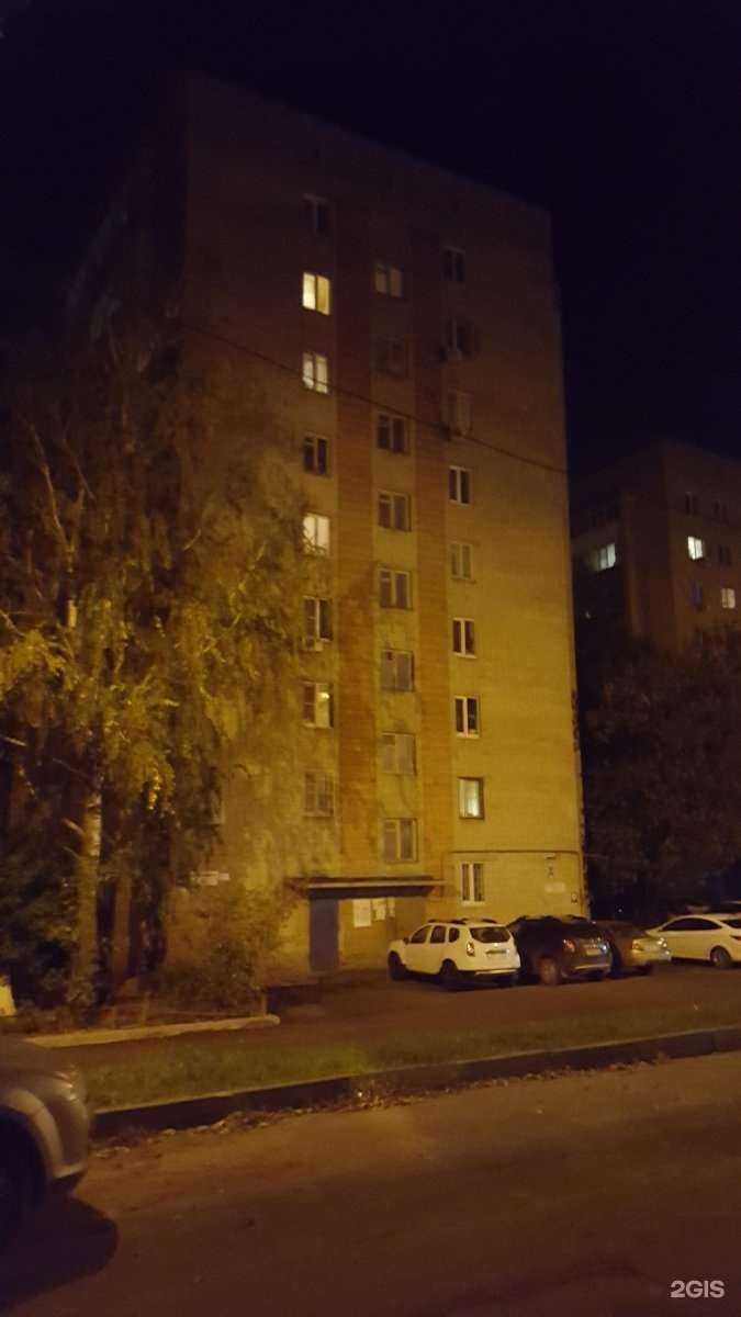 Отзывы на компанию Dream World в Ростове-на-Дону c фото