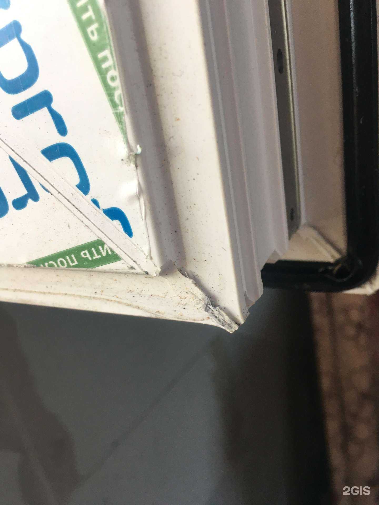 Отзывы на компанию Профи декор в Перми c фото