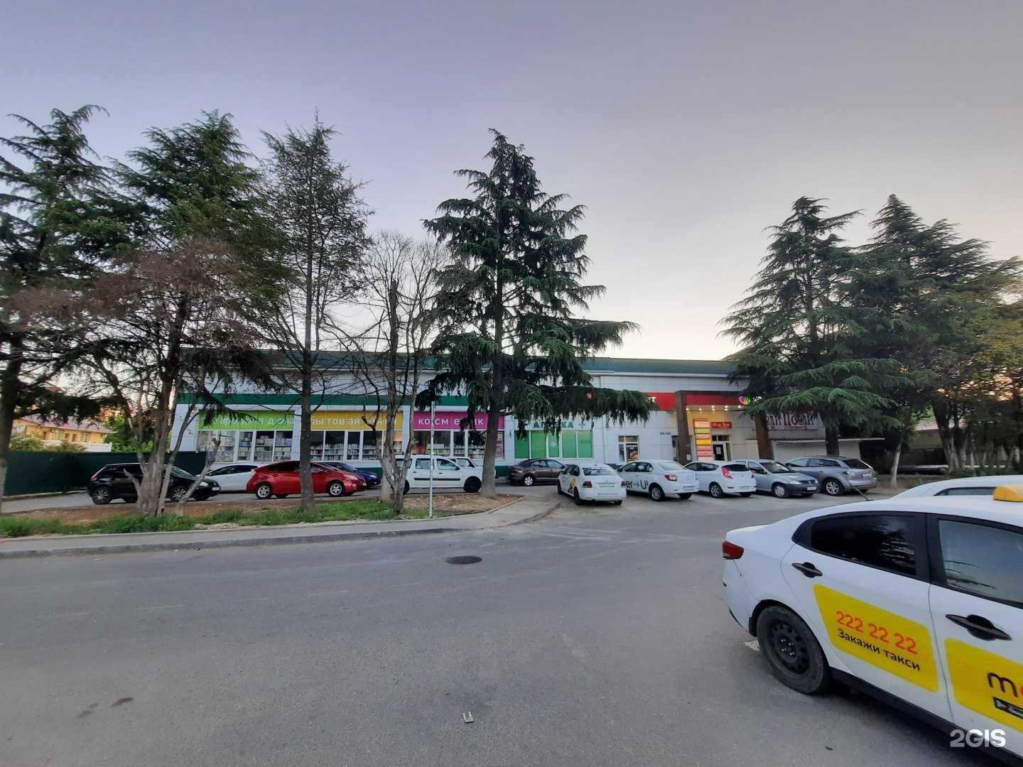 Отзывы на компанию Ювелирный в г. Сочи c фото