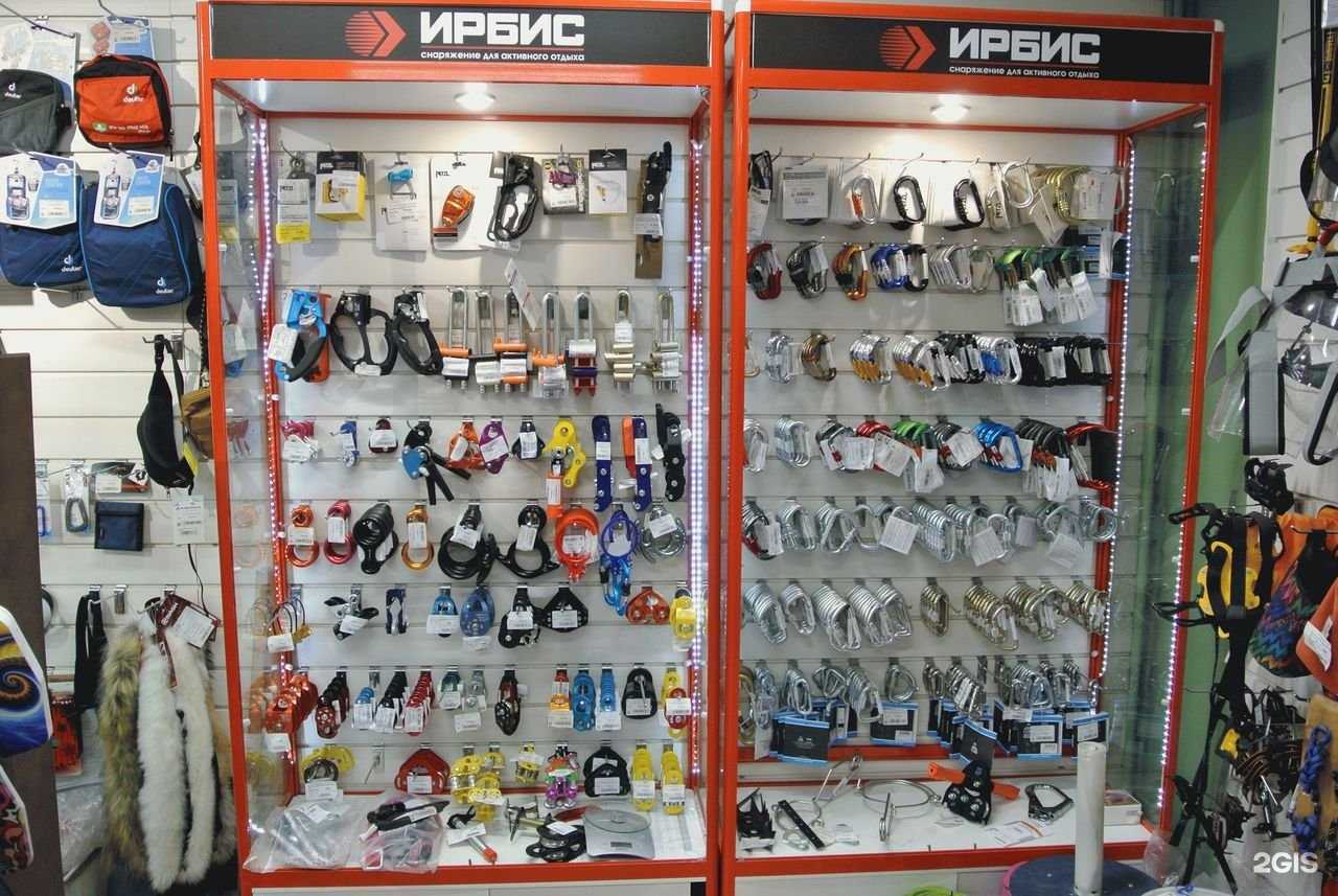 Отзывы на компанию Ирбис в Уфе c фото