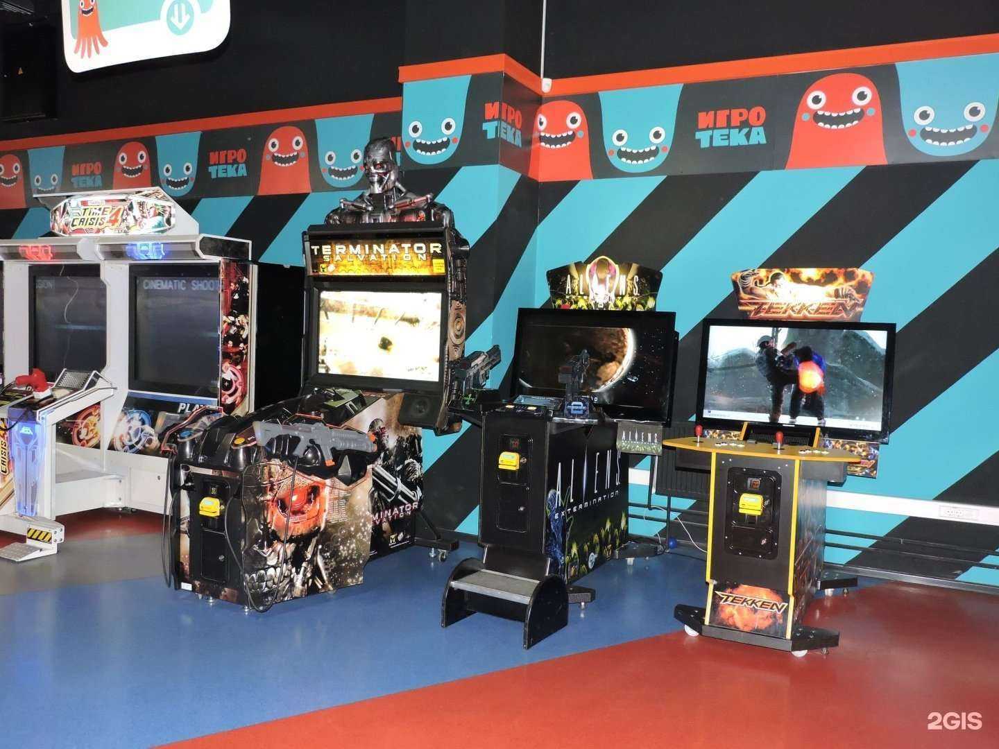 Отзывы на компанию Игротека в г. Тюмень c фото