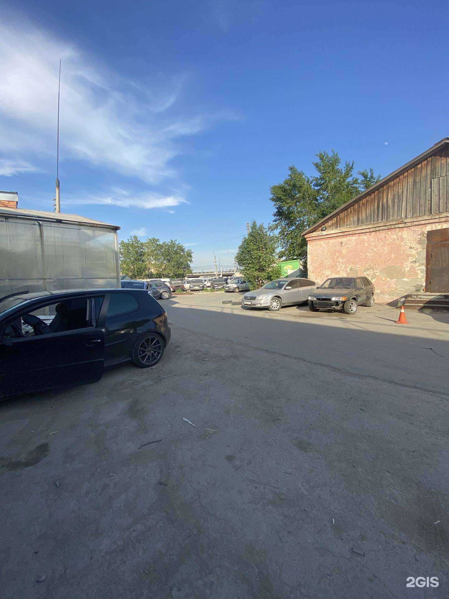 Отзывы на компанию RaceBox74 в Челябинске c фото - фотография 2 из 2