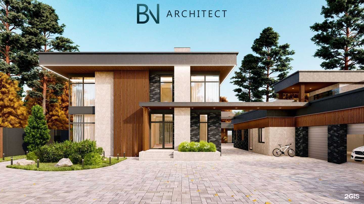 Отзывы на компанию БН-Архитект в г. Казань c фото