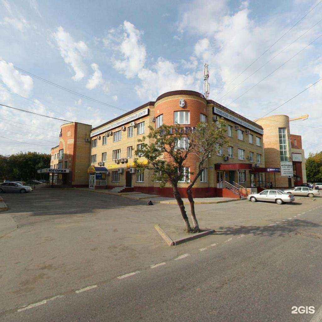 Отзывы на компанию Снабком в Тюмени c фото - фотография 2 из 2