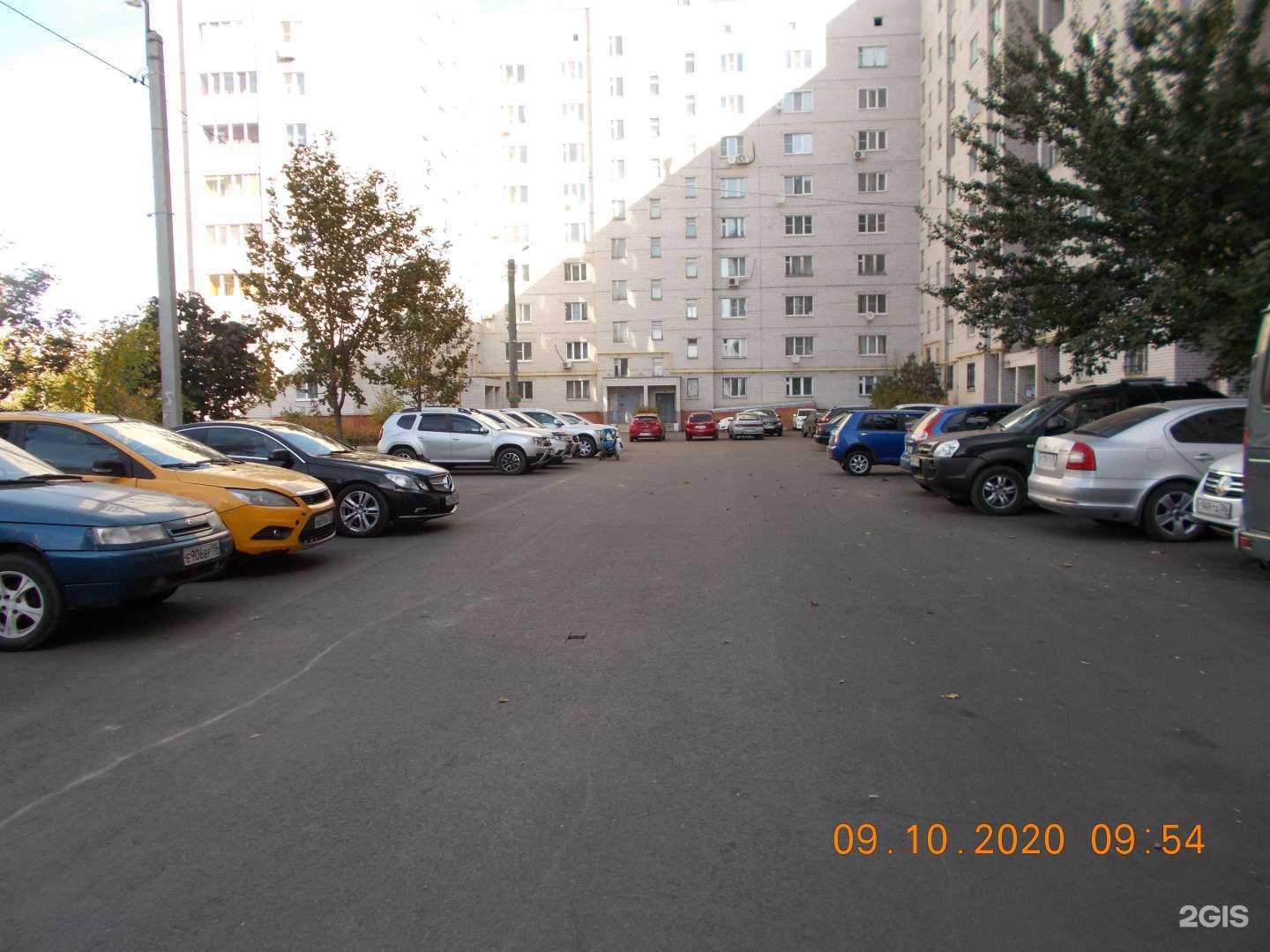 Отзывы на компанию Здесь аптека в Воронеже c фото - фотография 2 из 2