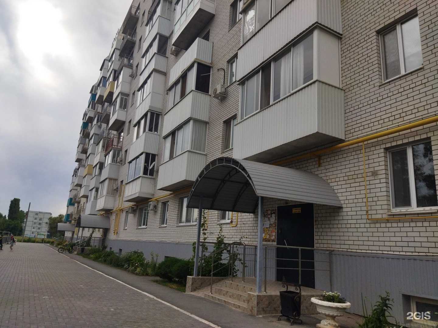 Отзывы на компанию Красивый силуэт в Балакове c фото