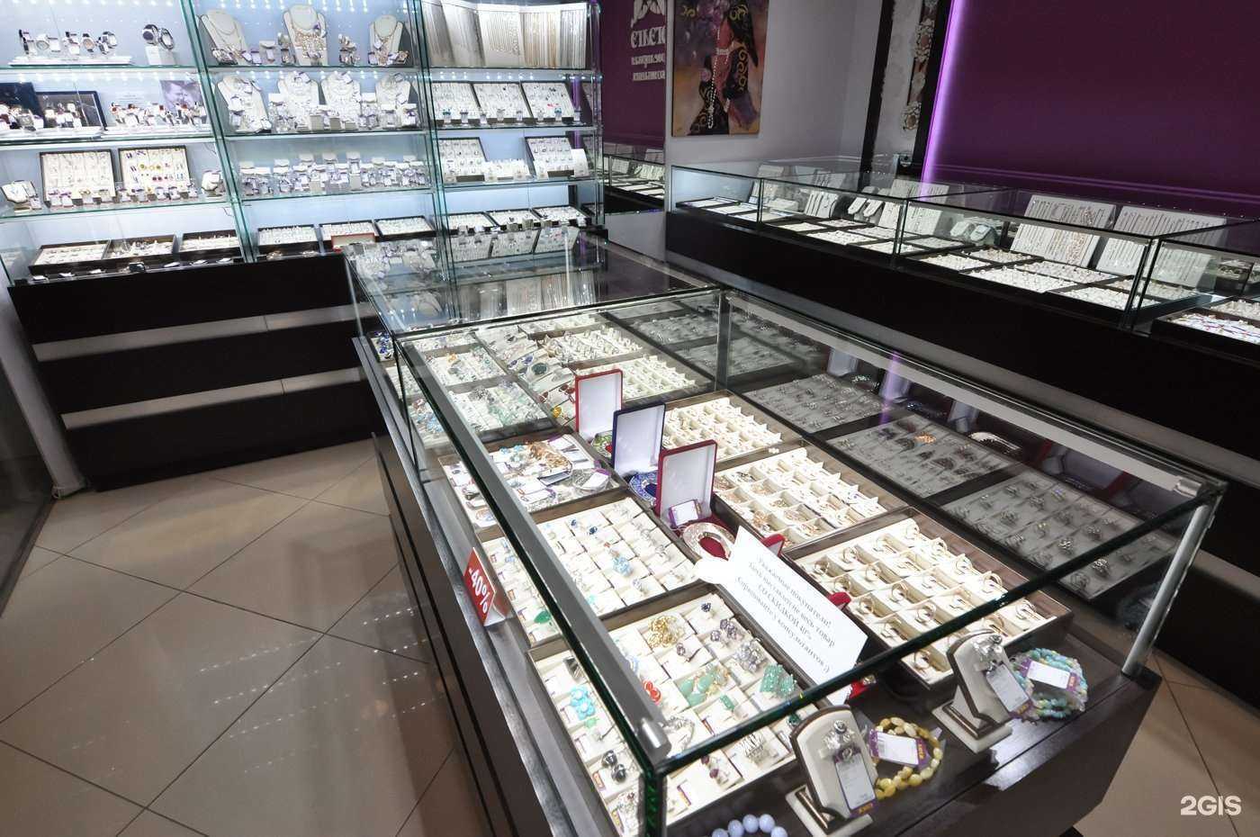 Отзывы на компанию Эгэлгэ в Якутске c фото