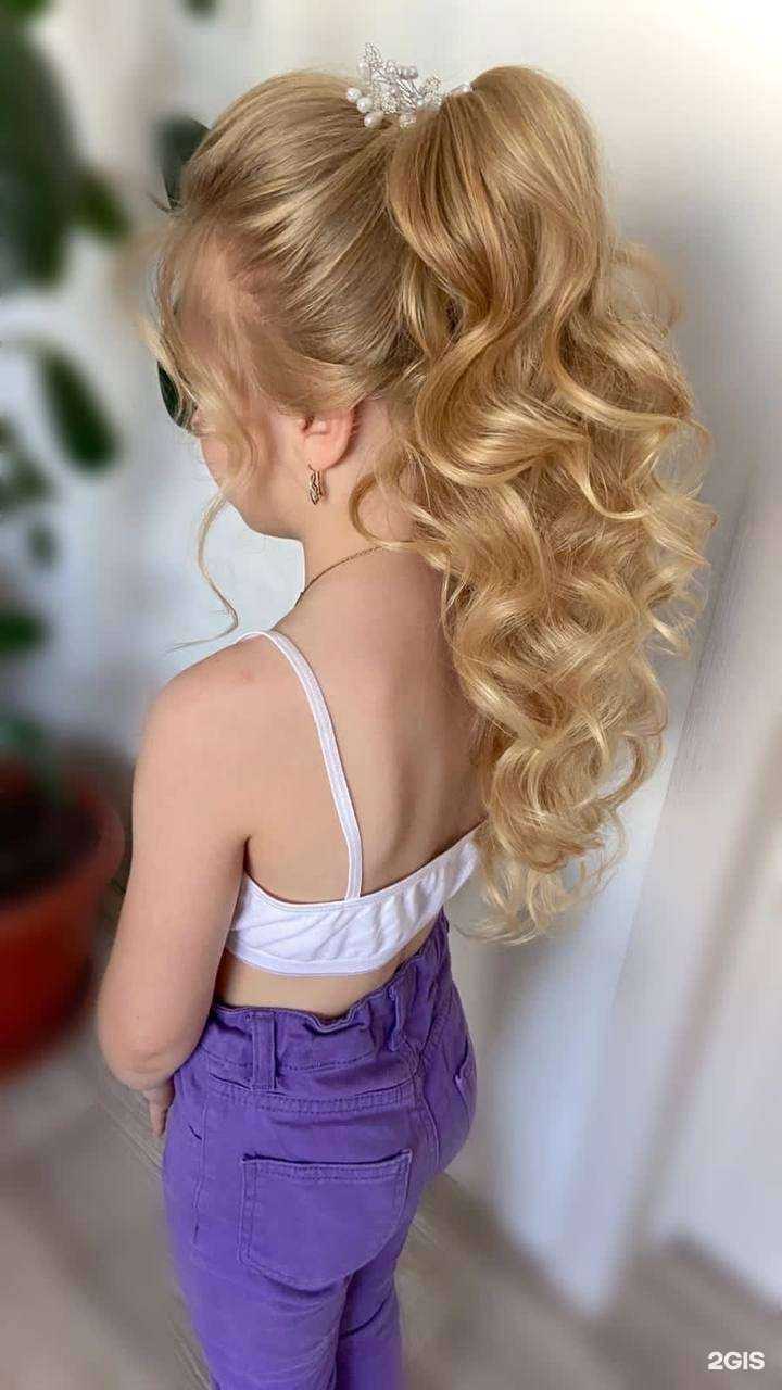 Отзывы на компанию Салон красоты Екатерины Уральской в г. Новороссийск c фото